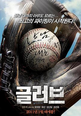 seo优化公司怎么选